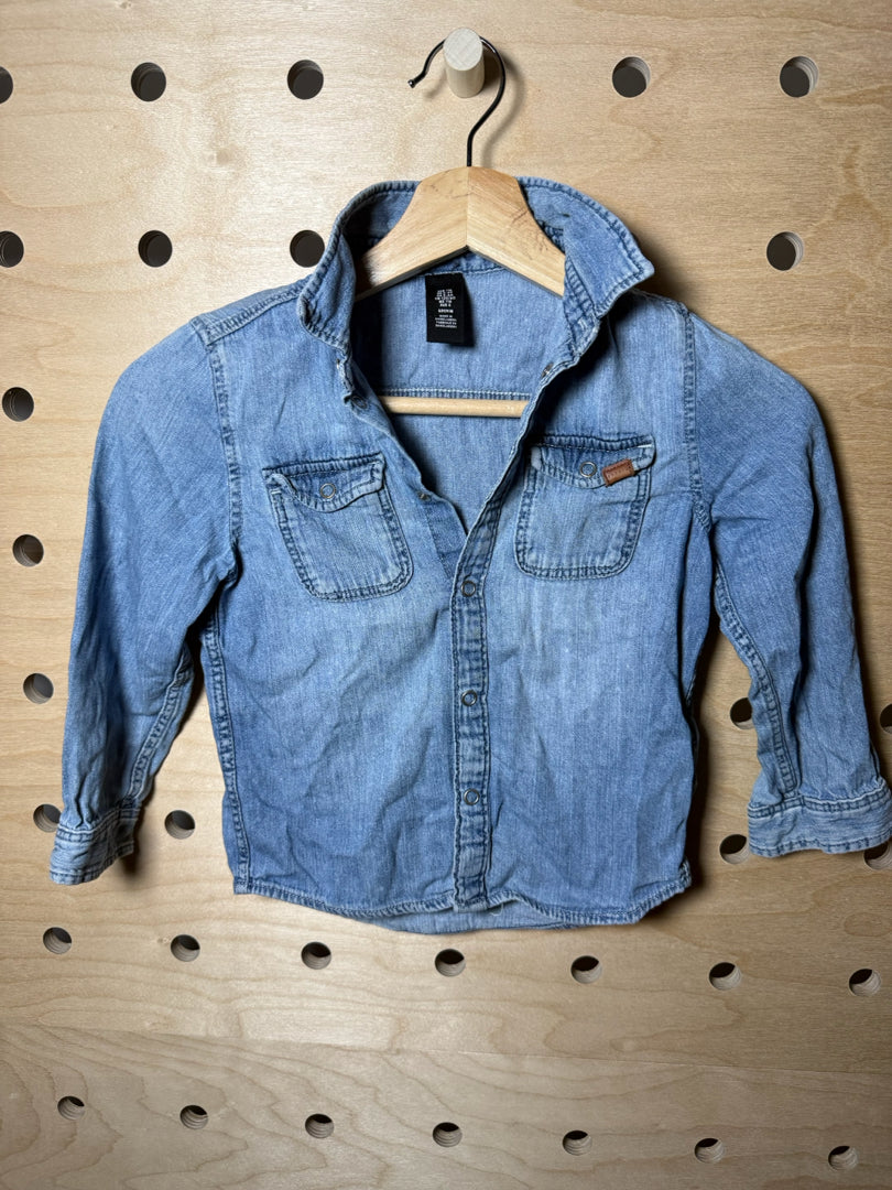 Child Size 5/6 gap Shirt