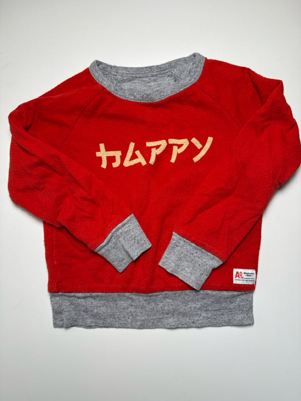 Child Size 4 AO 76 Shirt